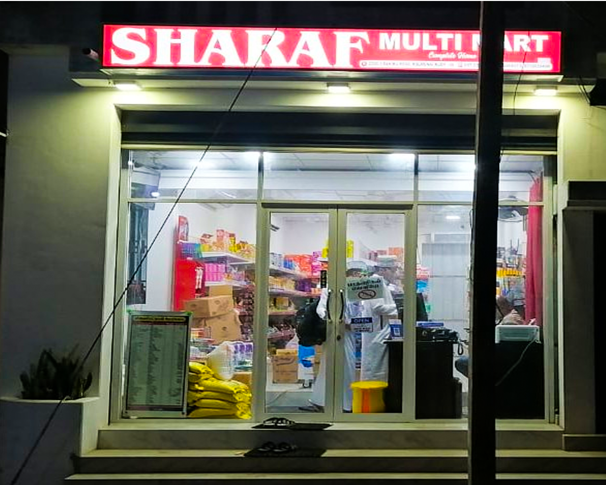 Sharaf Multi Mart